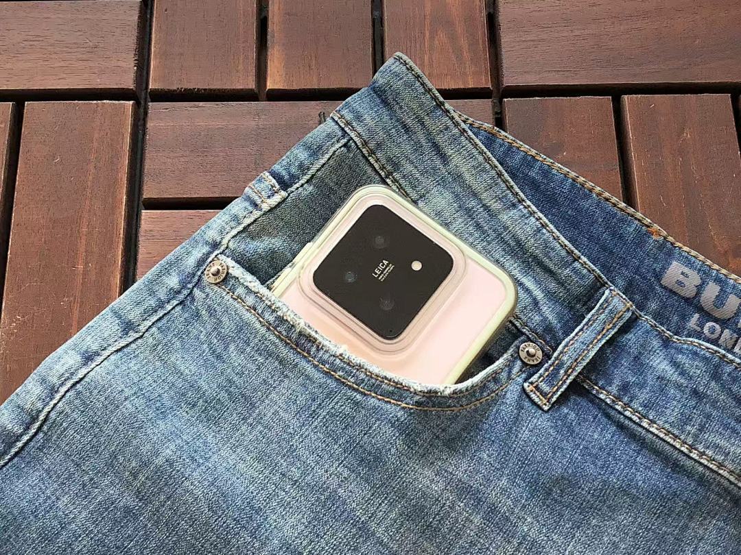 Burberry JEANS
