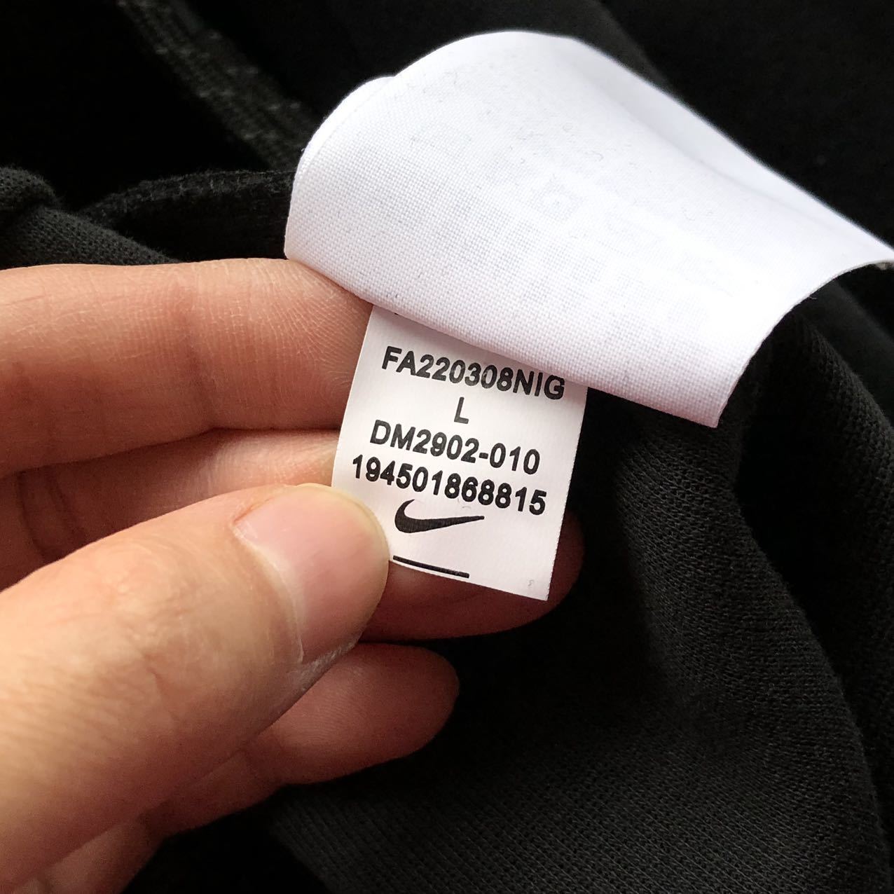 Nike PSG Tech Fleece Tracksuit