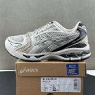 ASICS Product 57