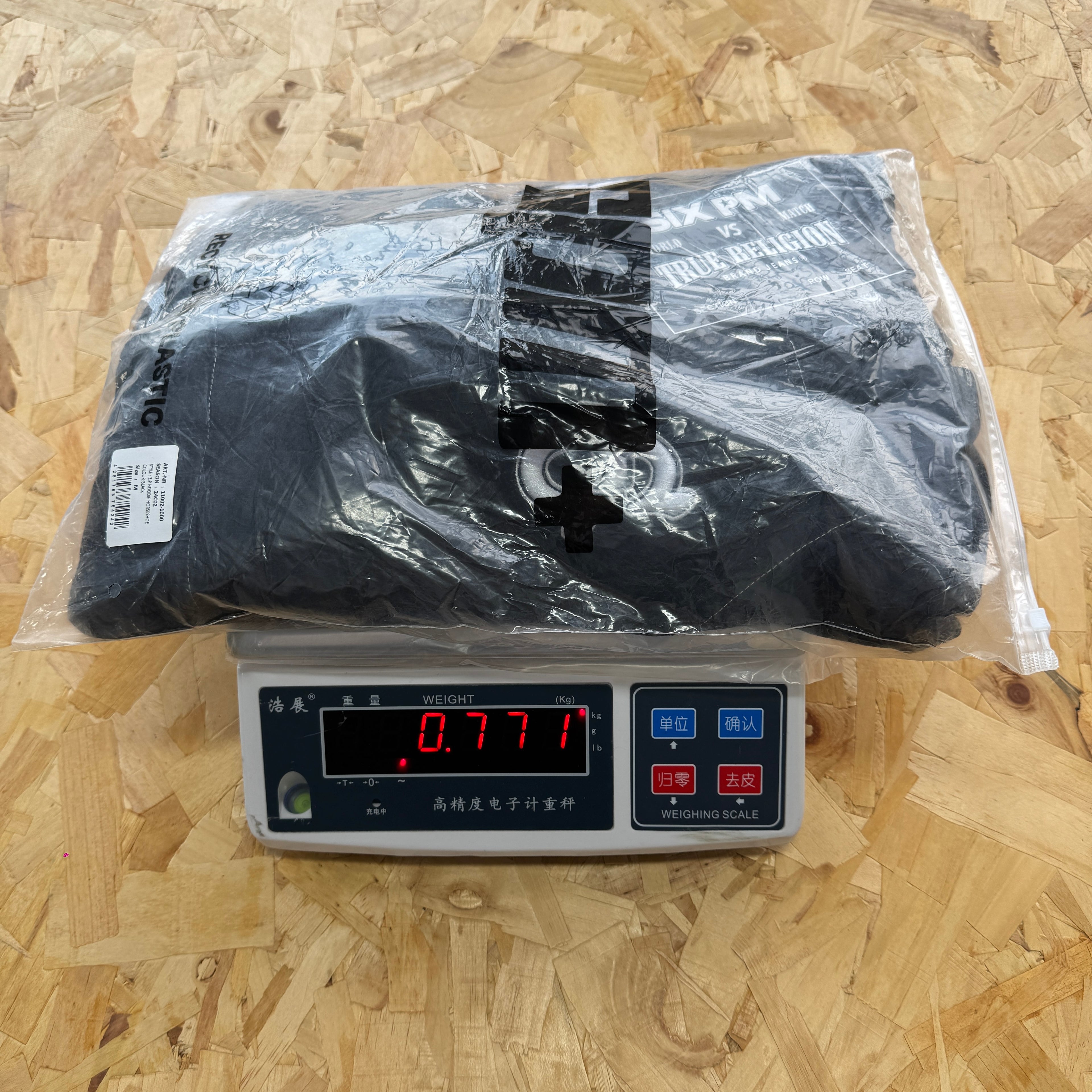 Zip Hoodie - Black