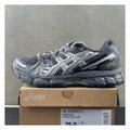 ASICS Product 1