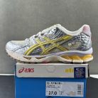 ASICS Product 39