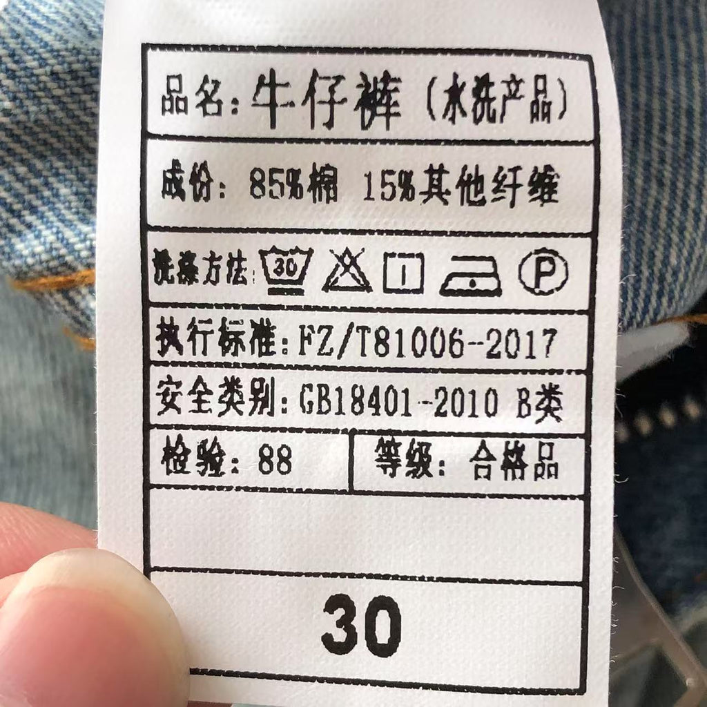 Chrome Hearts TROUSERS