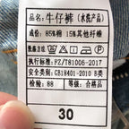 Chrome Hearts TROUSERS