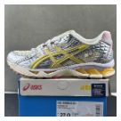 ASICS Product 39