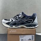 ASICS Product 43