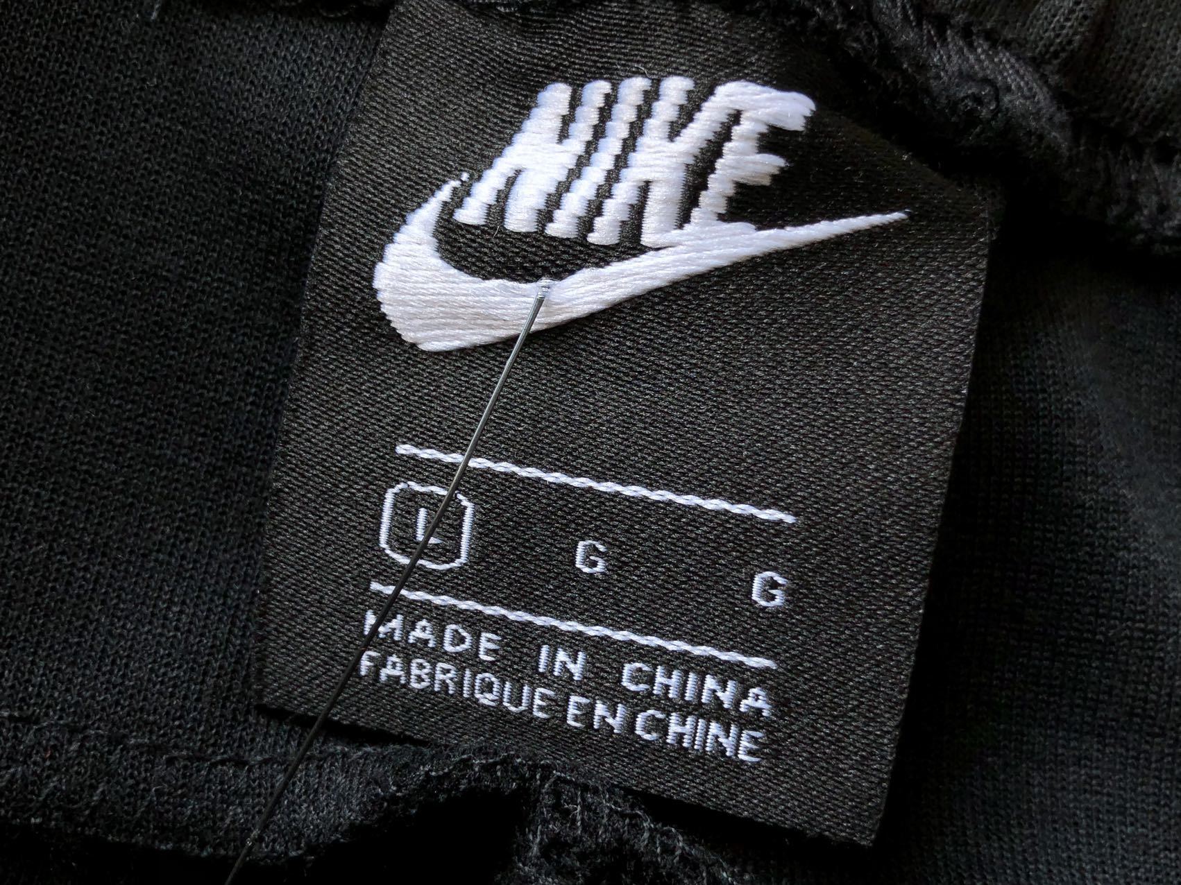Nike Tech Fleece Tracksuit