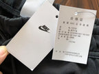 Nike Tech Fleece Tracksuit