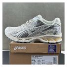 ASICS Product 22