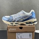 ASICS Product 61