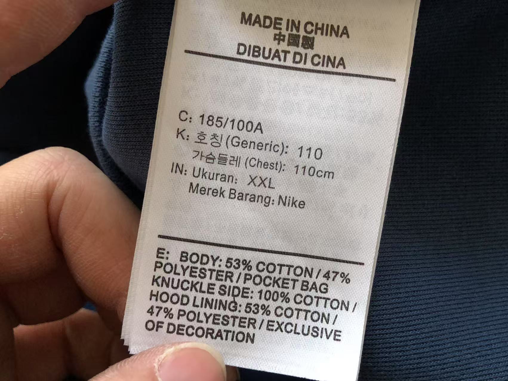 Nike NOCTA Tech Fleece Tracksuit