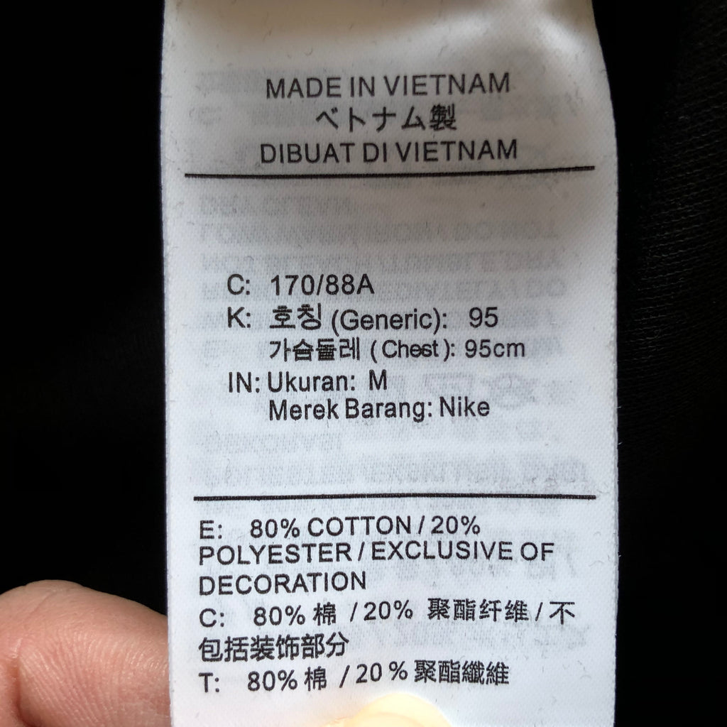 Nike Tech Fleece Tracksuit