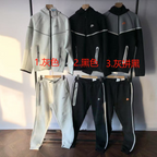 Nike Tech Fleece Tracksuit