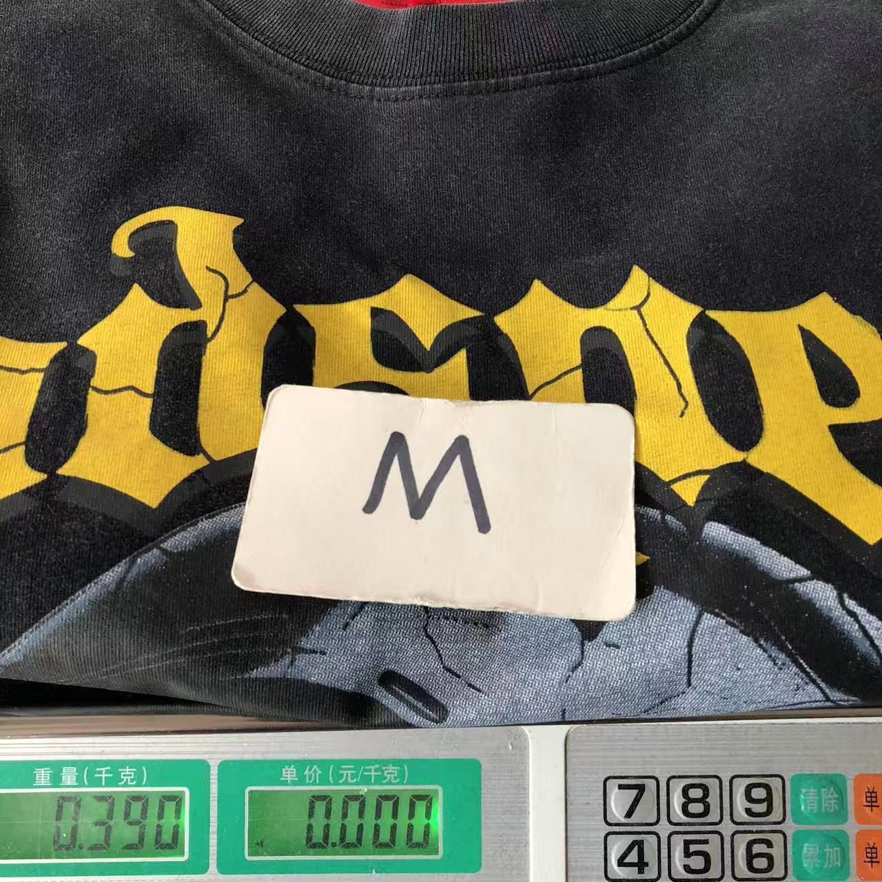 GODSPEED LONG-SLEEVE