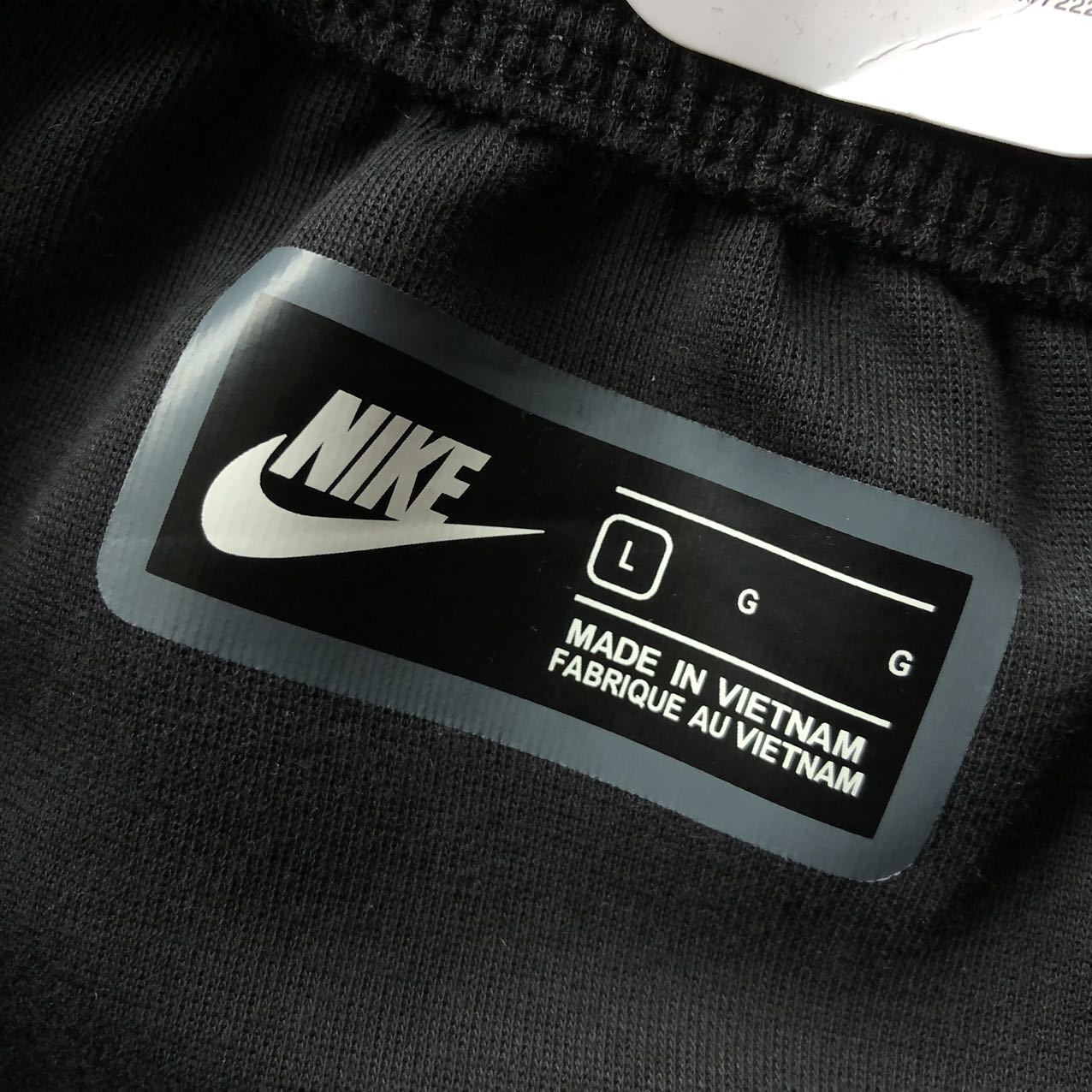 Nike PSG Tech Fleece Tracksuit