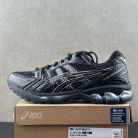 ASICS Product 94