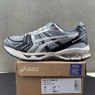 ASICS Product 75